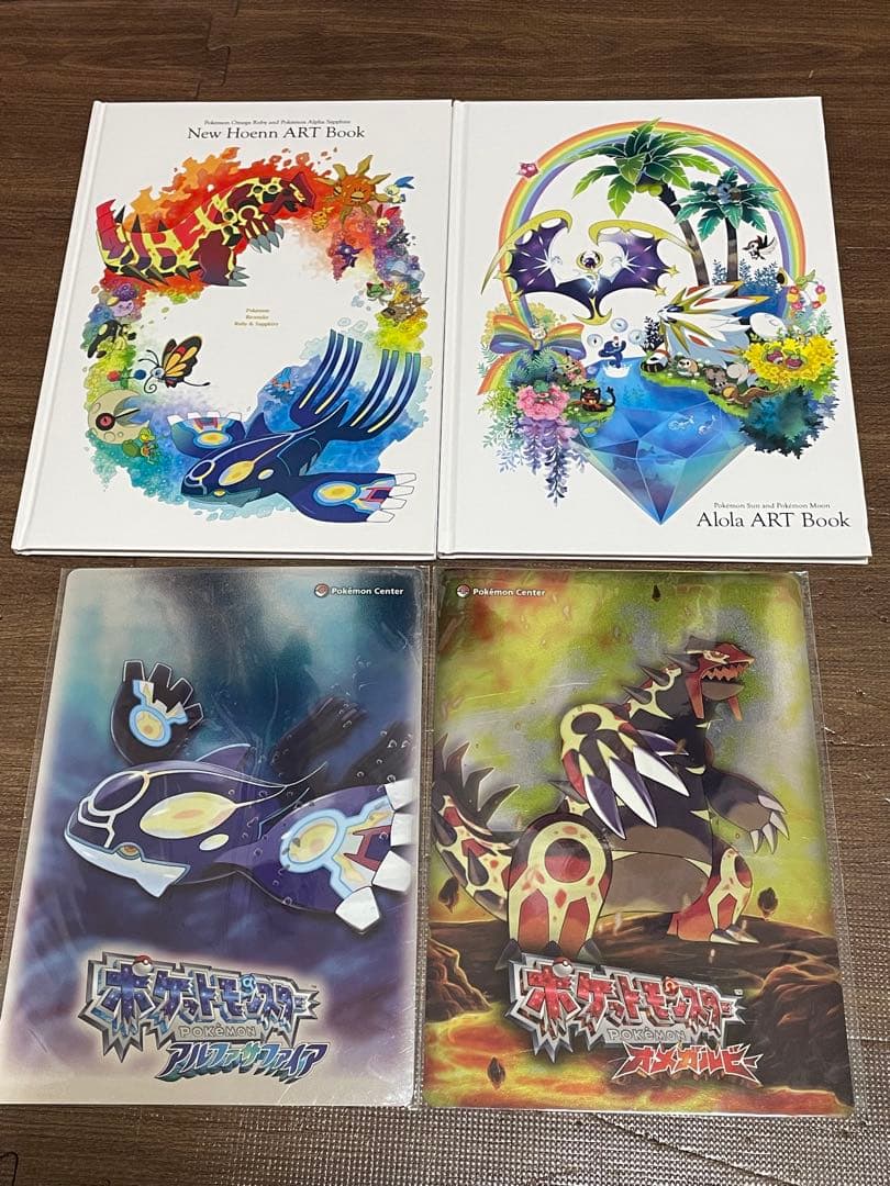 ポケットモンスター アルファサファイア & オメガルビー セット　特典付き