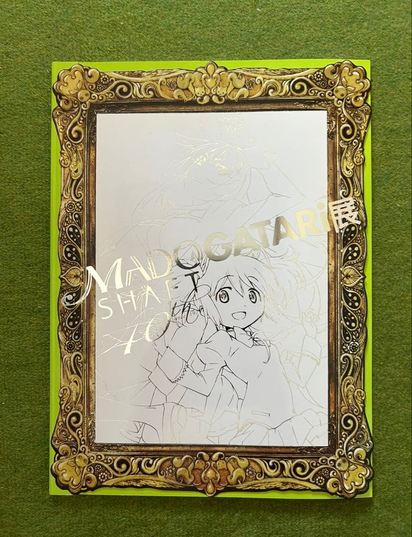 madogatari展 セット　マドガタリ madogatari展