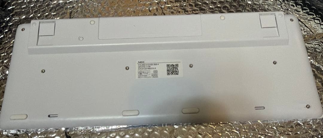 NECデスクトップパソコンLAVIE PC-GD164TCAF 箱あり　中古品