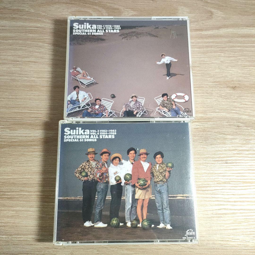 サザンオールスターズ Suika vol.1〜4 4枚組