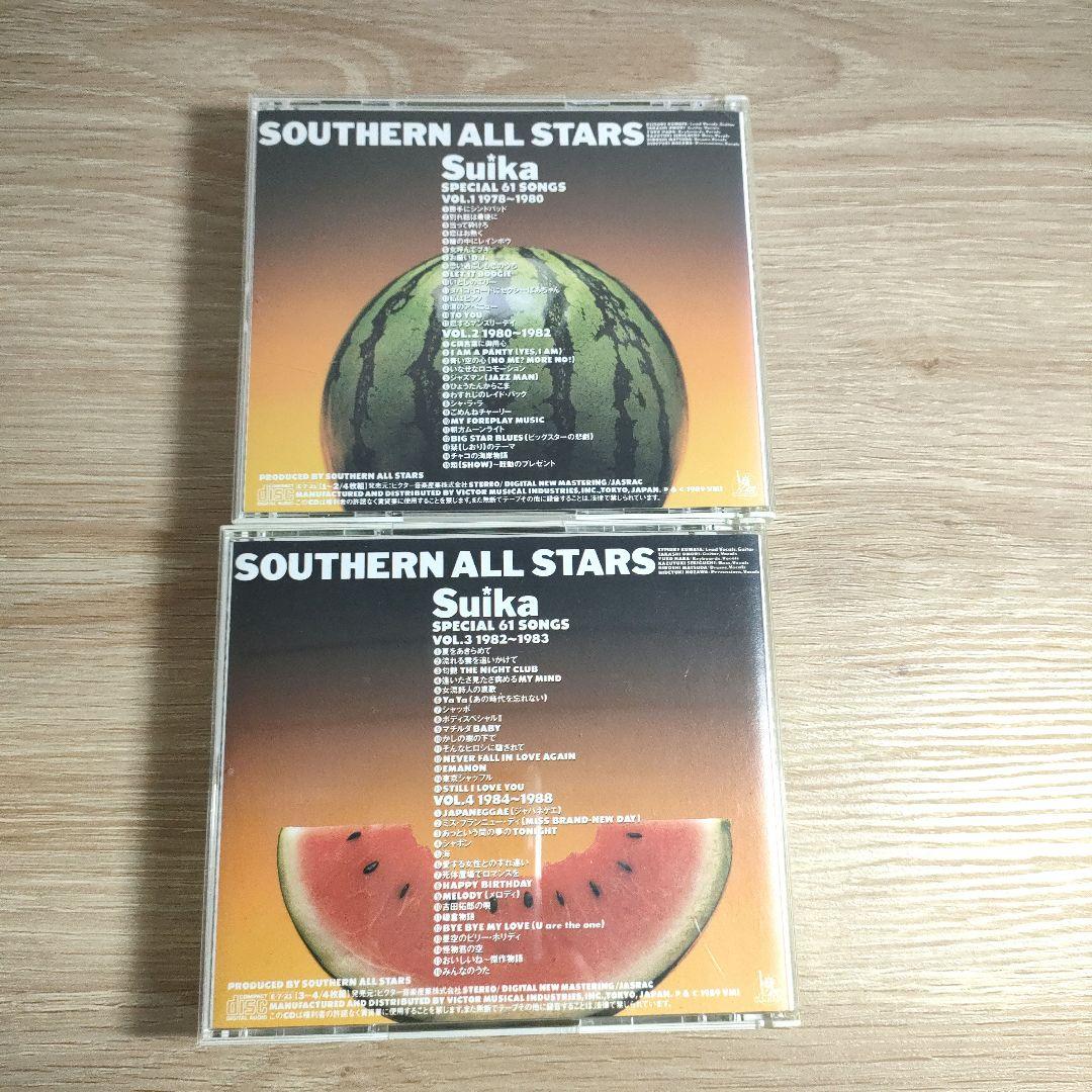 サザンオールスターズ Suika vol.1〜4 4枚組