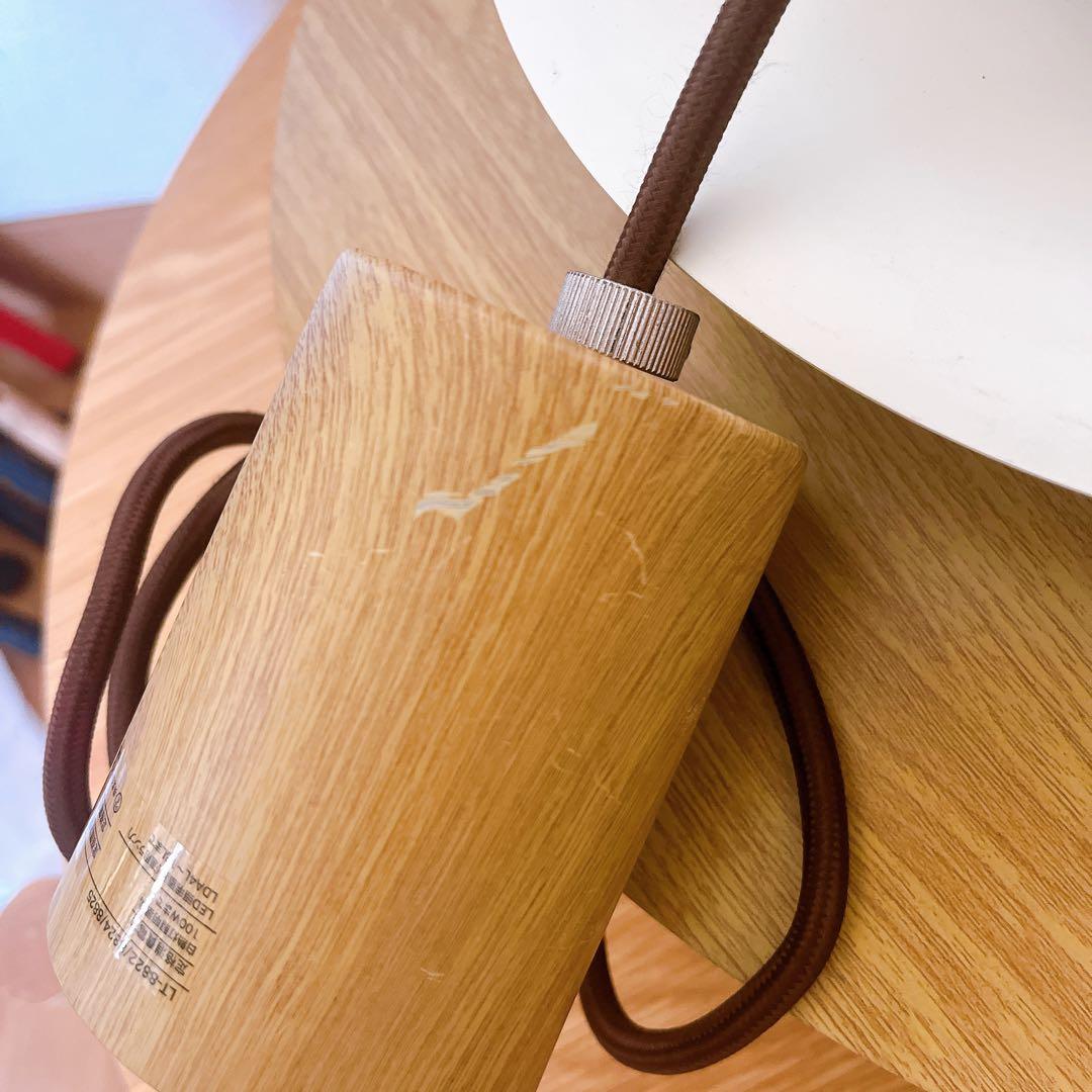 インターフォルム Norden ノルデン ペンダントライト ライト　照明