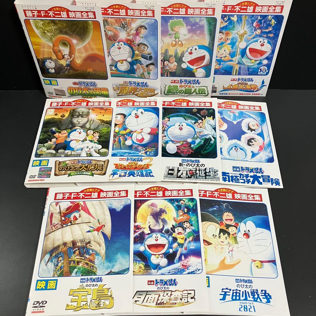ドラえもん映画 劇場版 水田わさび 全11作品 ⑤ レンタルDVD 劇場アニメ