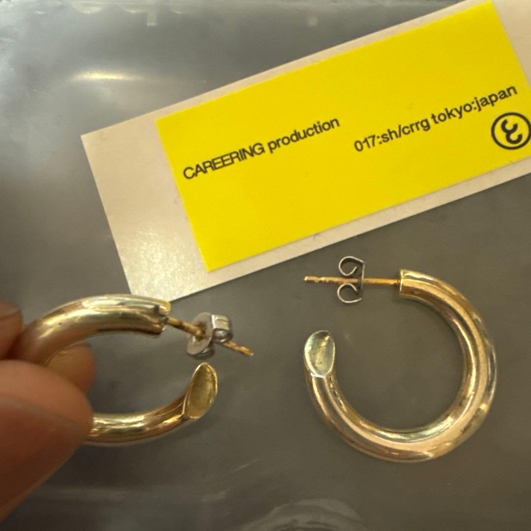 キャリアリング