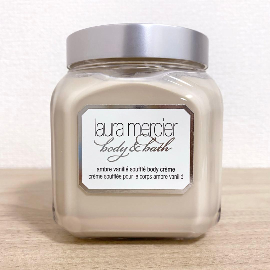 ローラメルシエ　ホイップトボディクリーム　アンバーバニラ