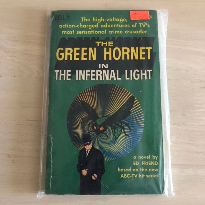 超希少1966年TheGreenHornet ビンテージ本88年購入ブルースリ