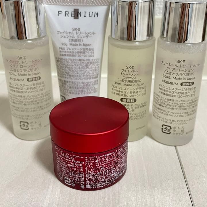SKIIコフレセット おまけ付き☆