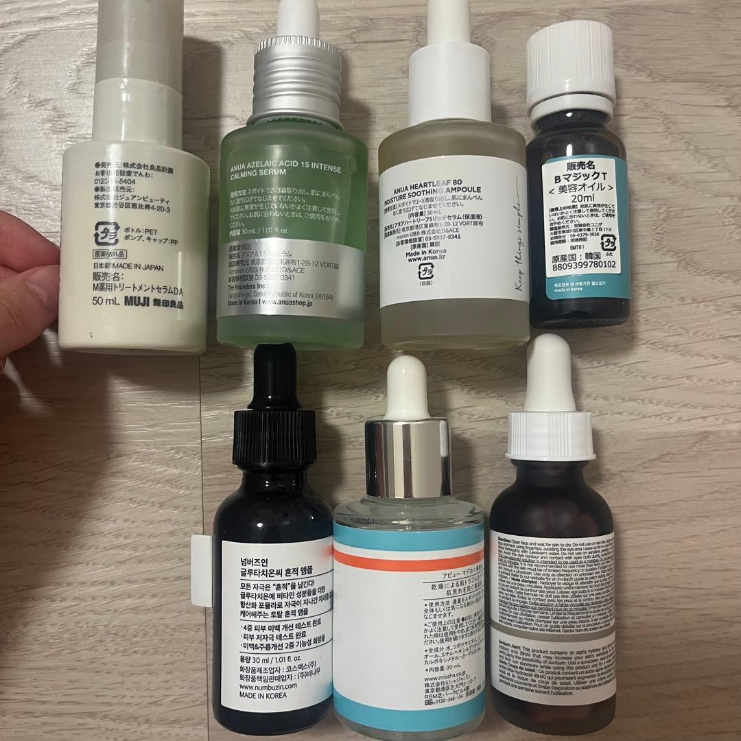 スキンケアセットまとめ売り！！