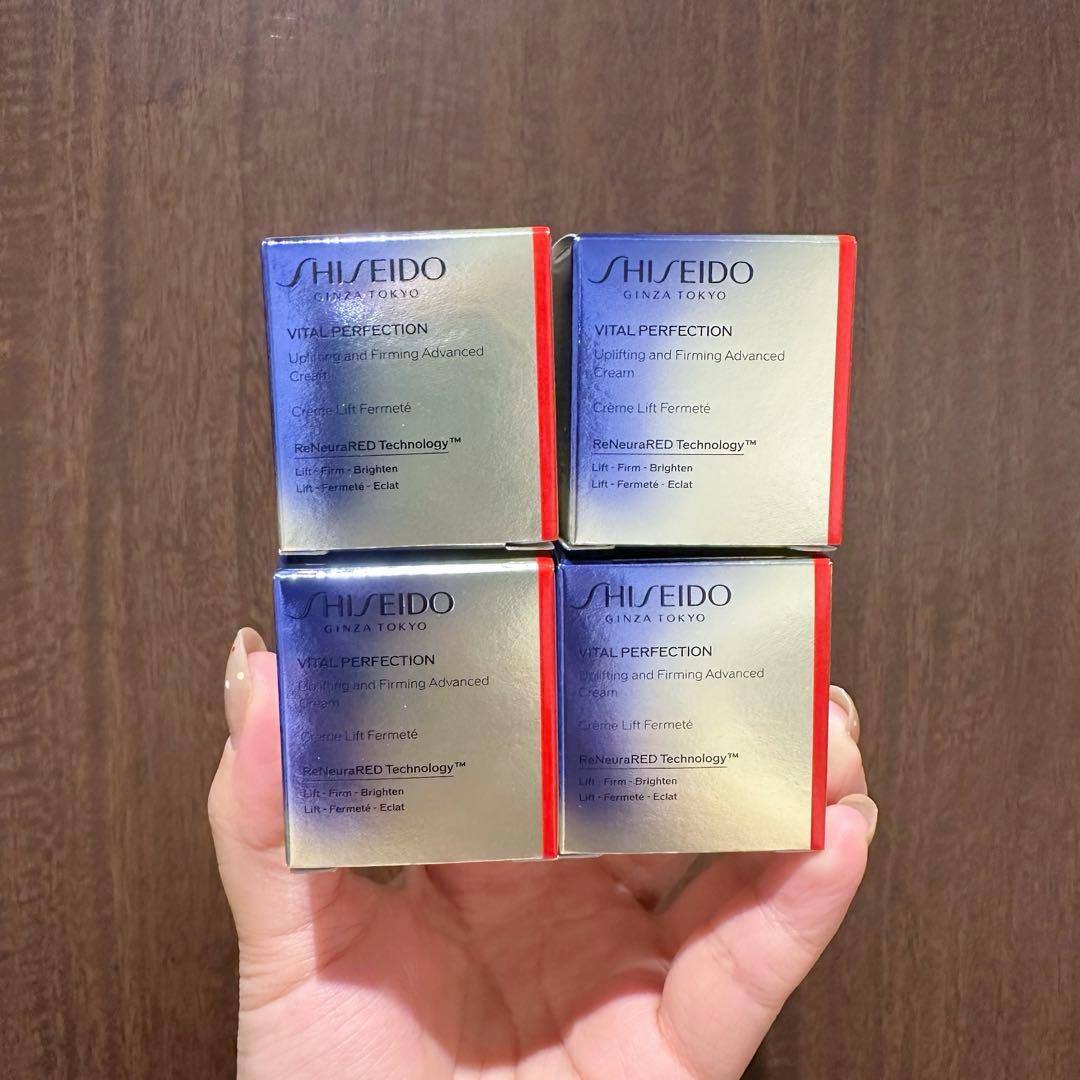 資生堂　バイタルパーフェクション　アドバンスクリーム15*4=60g 新品