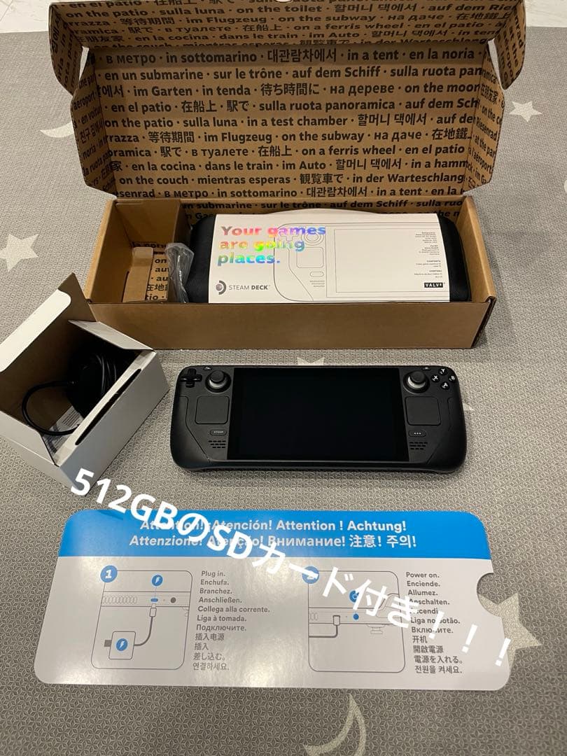 Valve Steam Deck LCD 64GB +512GB SDカード