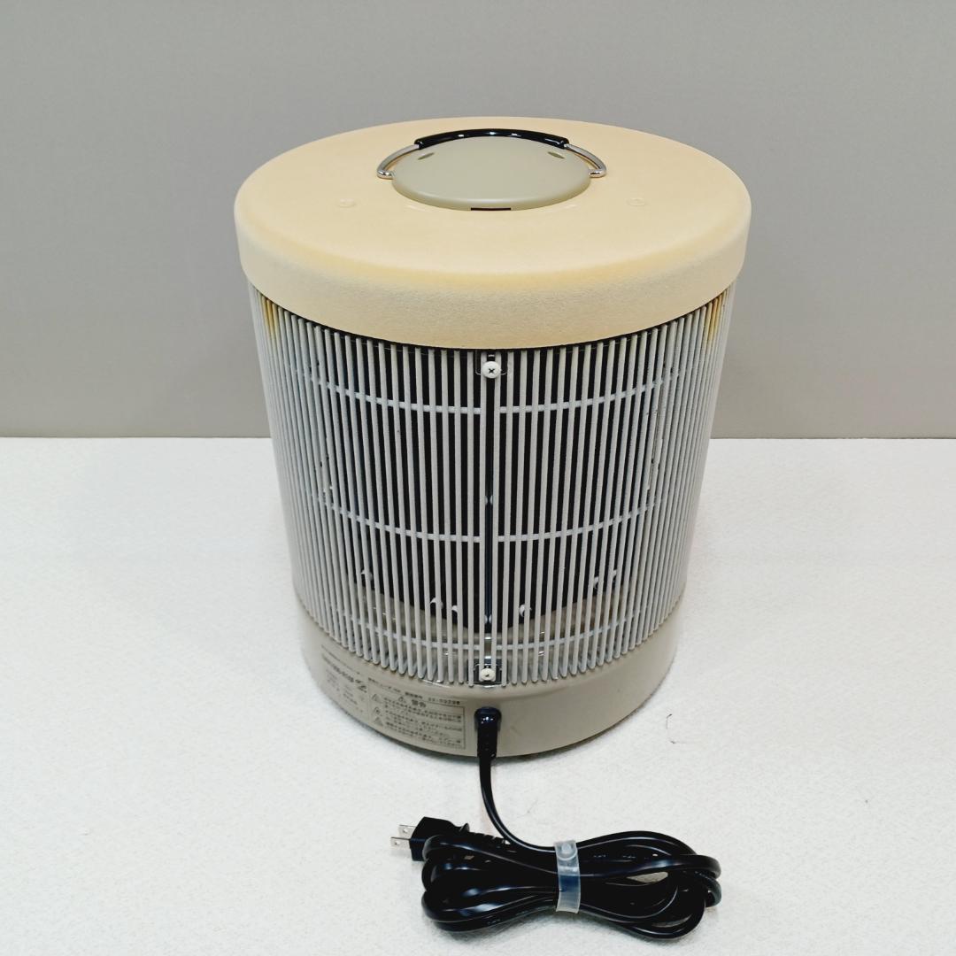 【D072】暖話室　遠赤外線パネルヒーター　DAN1000-R16　動作品