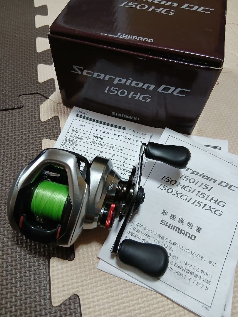 SHIMANO シマノ 21スコーピオンDC 150HG