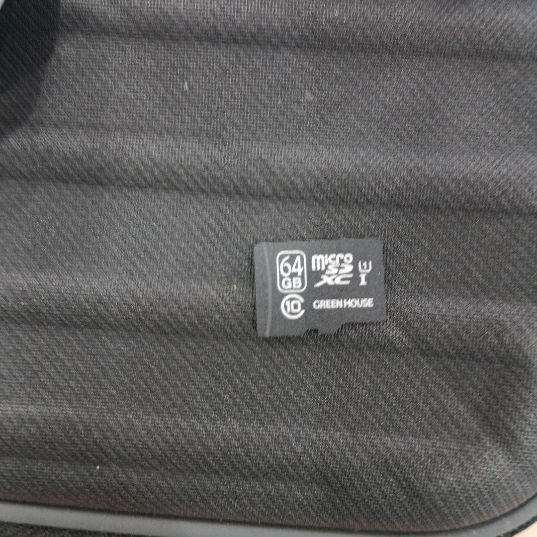 Nintendo Switch Lite ターコイズ + 桃太郎電鉄