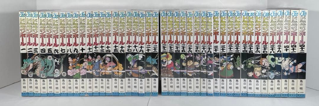 ドラゴンボール　1〜42 全巻 1巻と２巻以外全て初版