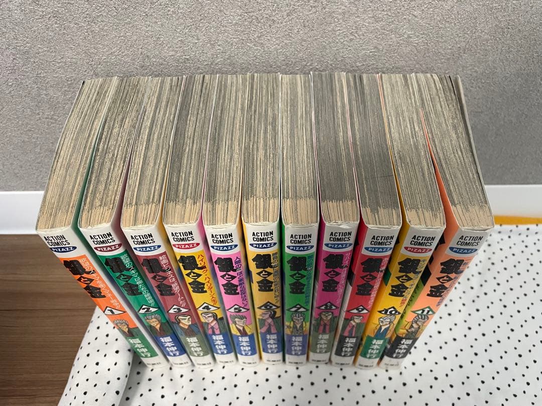 アカギ他　福本伸行シリーズ　まとめ売り