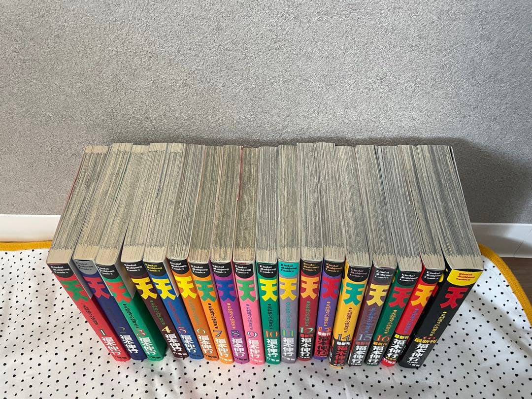 アカギ他　福本伸行シリーズ　まとめ売り