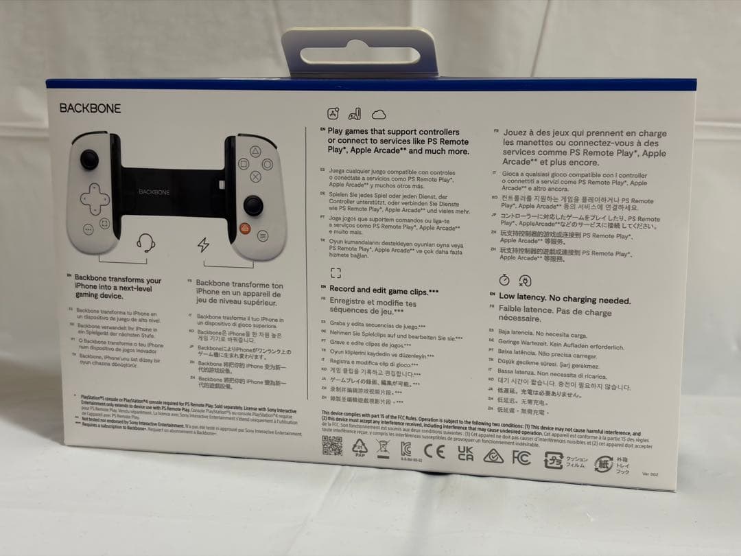 Backbone One [PSホワイト] Lightningコネクタ