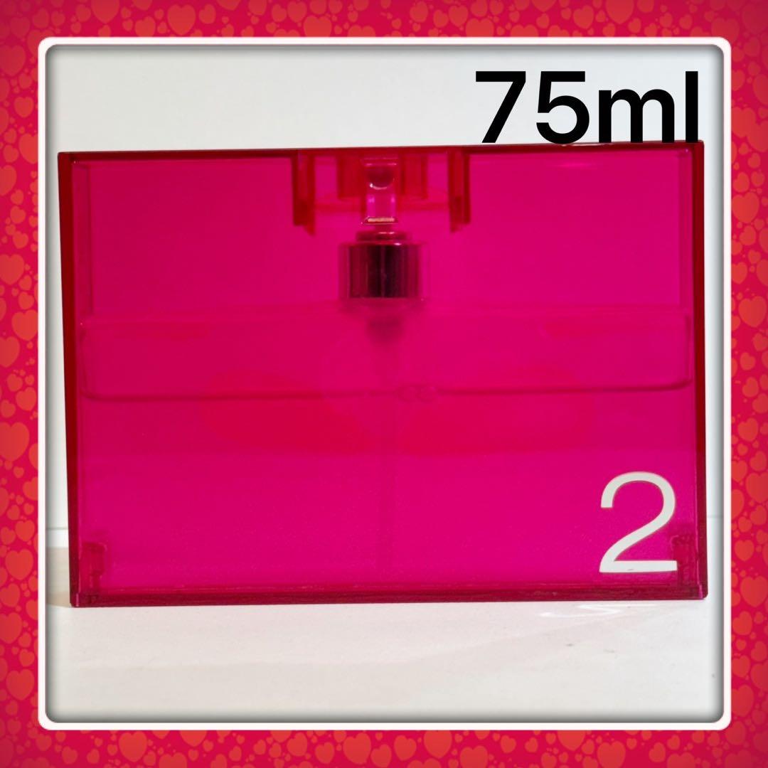 廃盤 GUCCI グッチ ラッシュ2 オードトワレ75ml