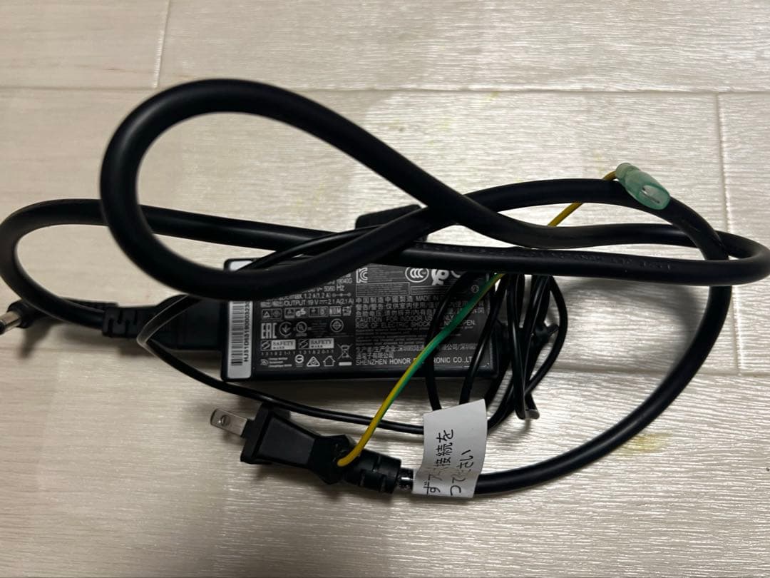 LG ウルトラワイドモニター 34UM59-P 34インチ