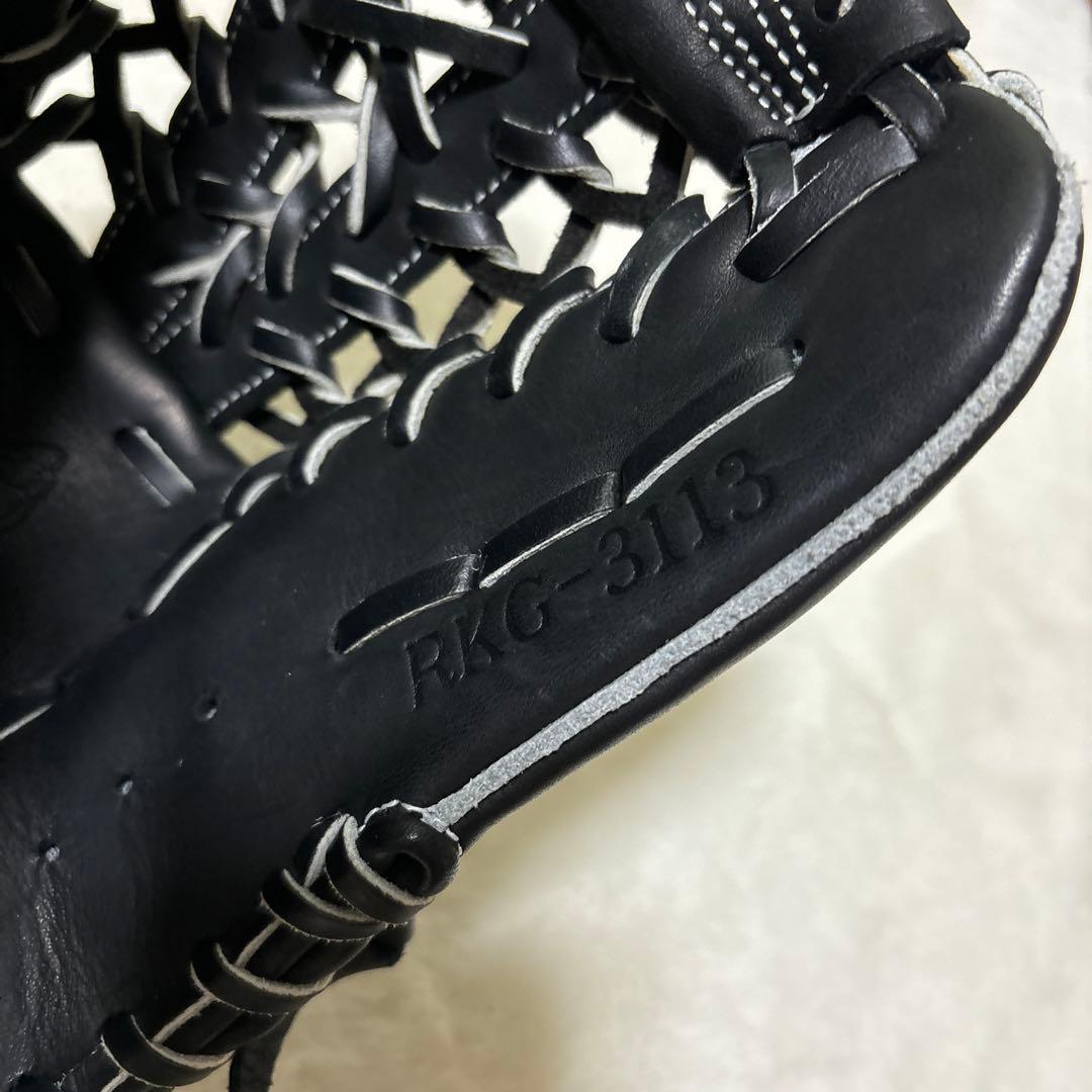 定価税込15400円！ハイゴールド 少年軟式　オールラウンド　新品未使用