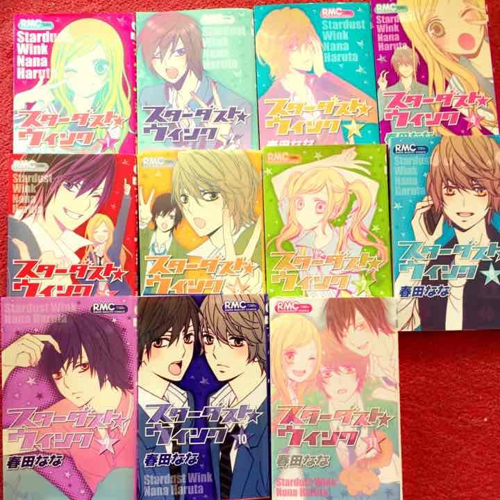 もぐたそ セット