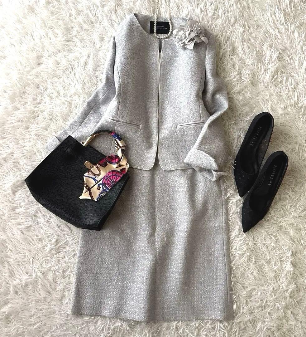 美品♡グリーンレーベル ツイード ノーカラージャケット 卒業式 入学式 M