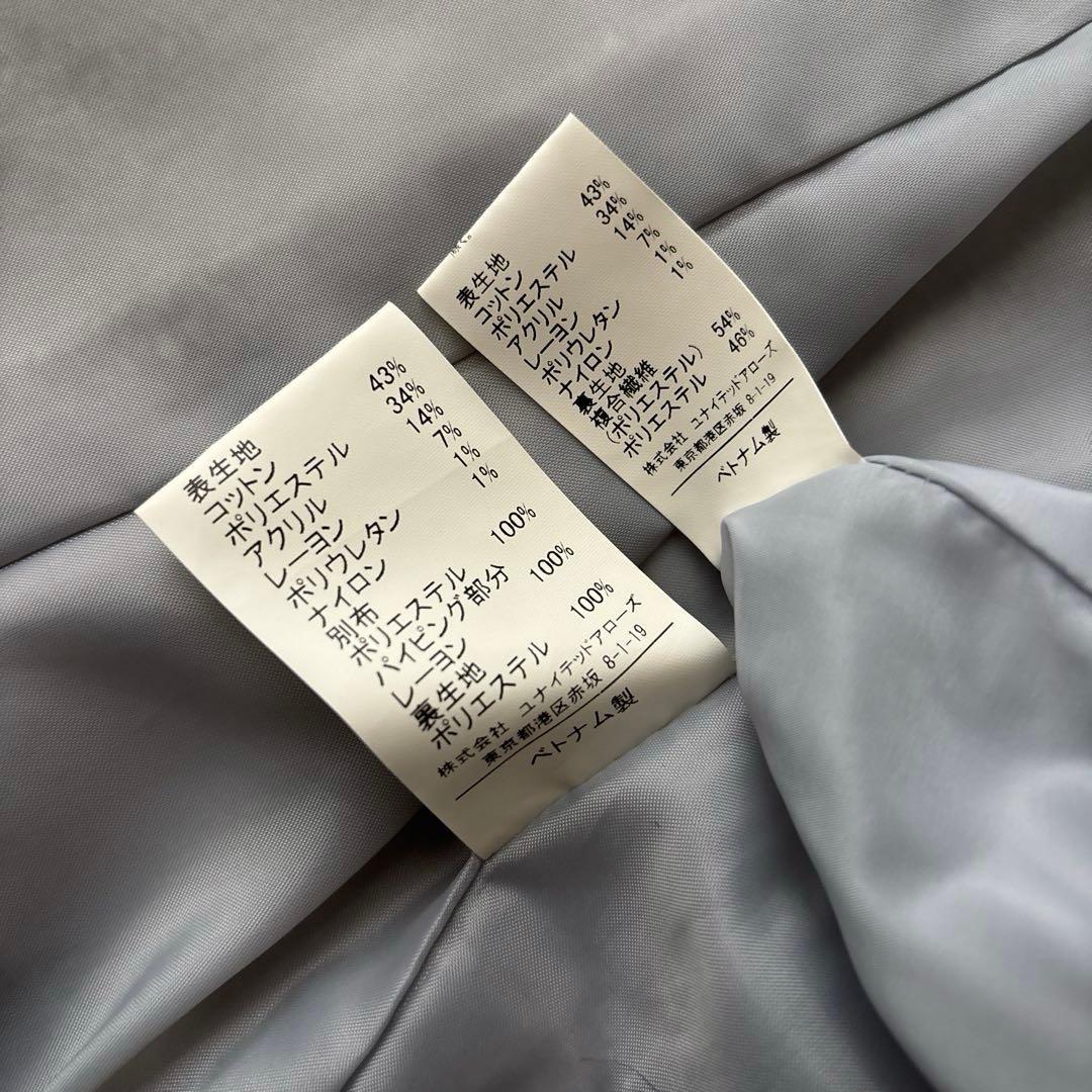 美品♡グリーンレーベル ツイード ノーカラージャケット 卒業式 入学式 M