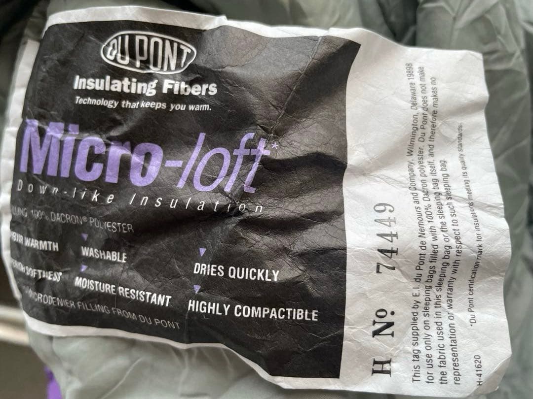 モンベル　ムーンライト1型テント & マウンテンイクイップメントシュラフ セット