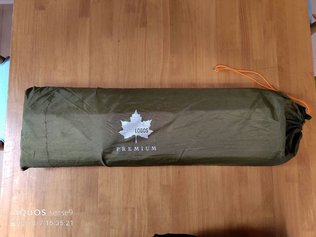 LOGOS　テント　プレミアム PANELグレートドゥーブル