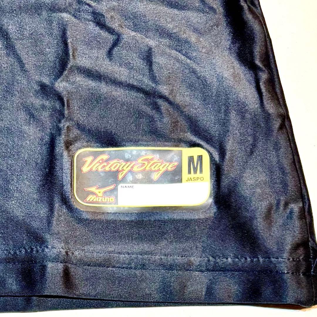 レア 新品 BIO GEARミズノ バイオギア ビクトリーステージ 高校野球部