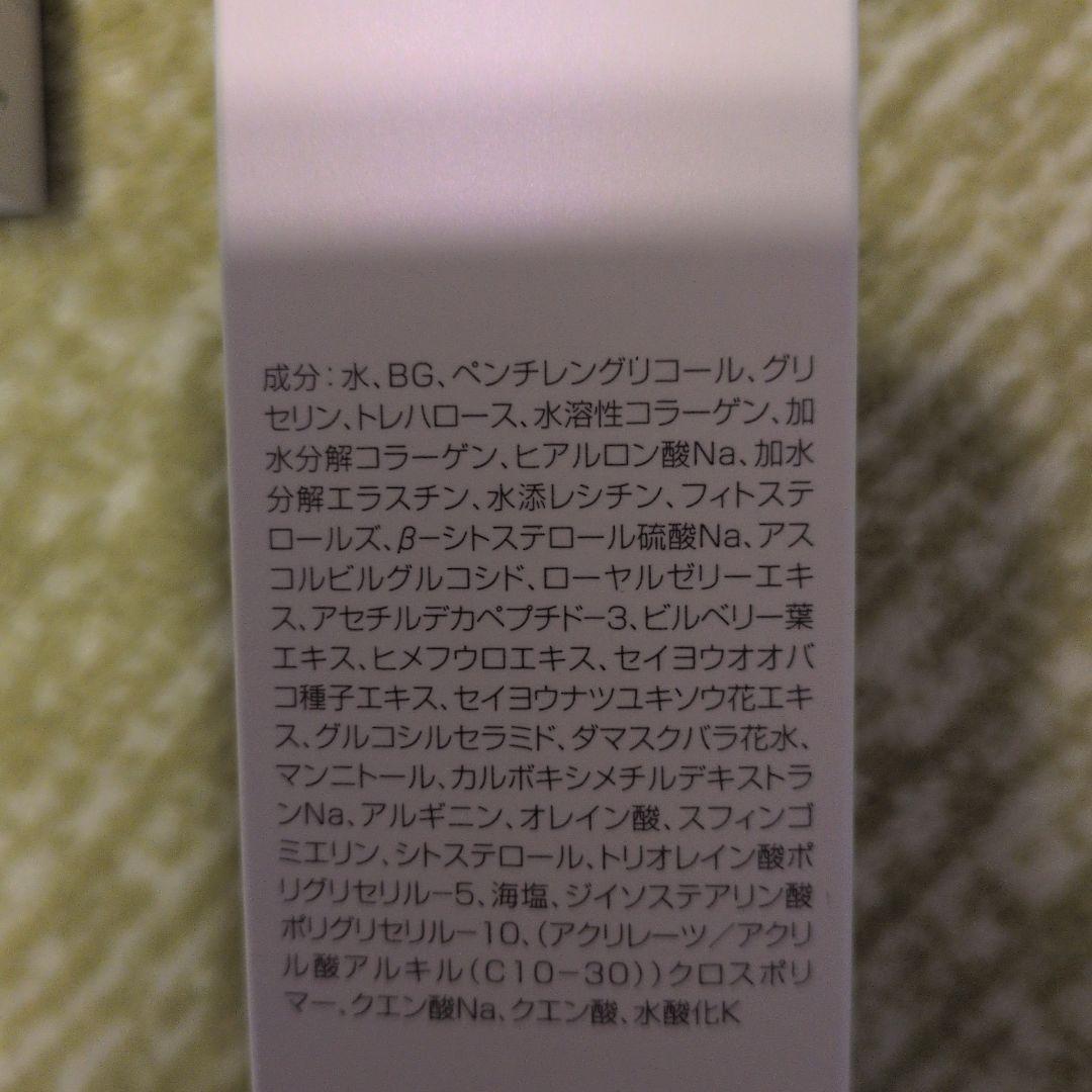 WITHOUT クレイウォッシュ&パック・モイストローション・モイストゲル3点