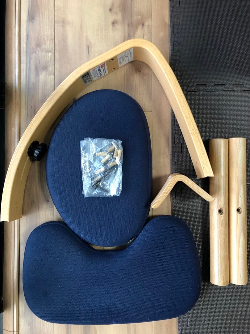 balance easyネイビー