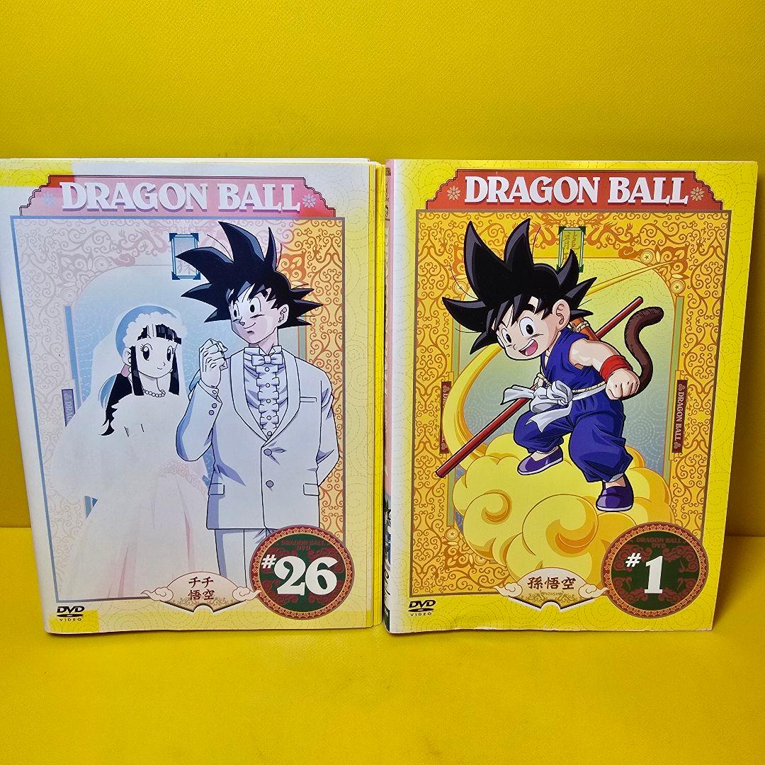 ドラゴンボール　DVD 全26巻