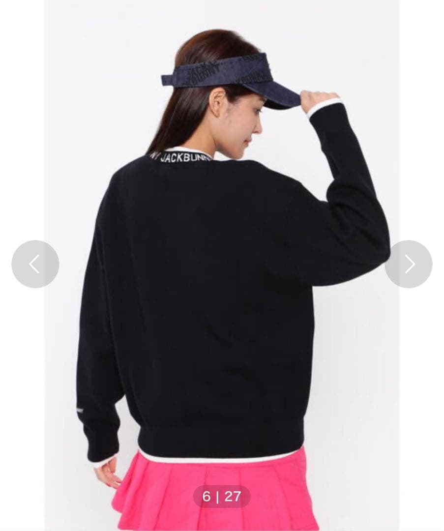 ★新品★Jack Bunny!!★ヨギボー モックネックニットプルオーバー★