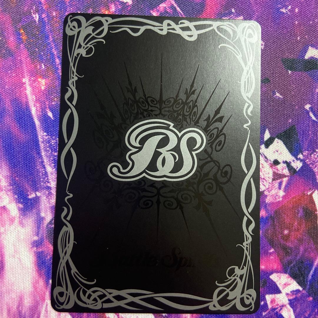 (最終値下げ)バトスピ部まとめ売り 501