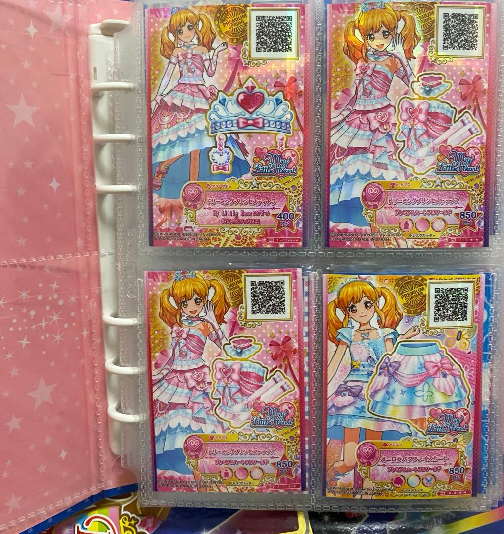 アイカツ　スターズ　まとめ売り