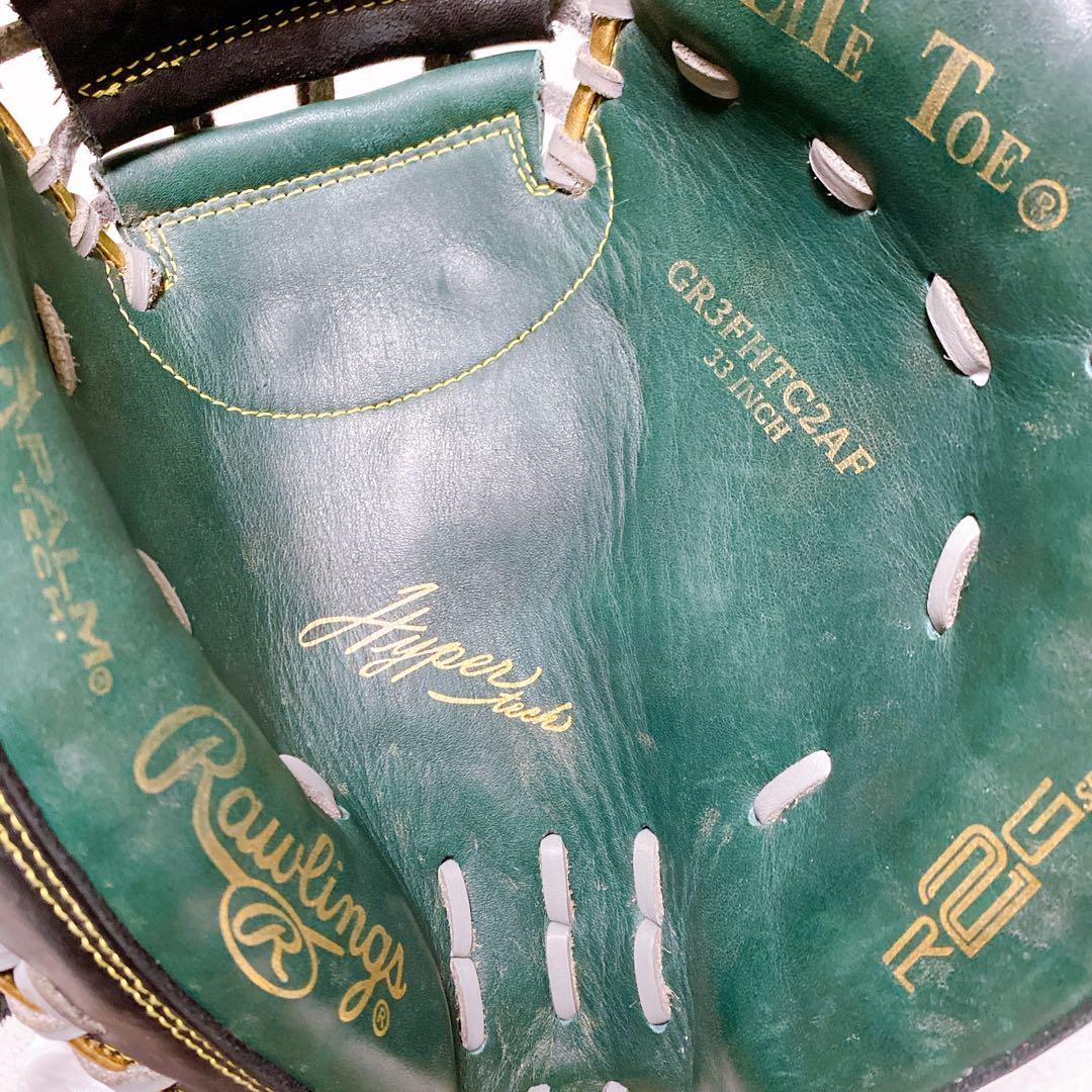 美品　ローリングス　軟式用キャッチャーミット　ハイパーテック　緑　黒　金　R2G