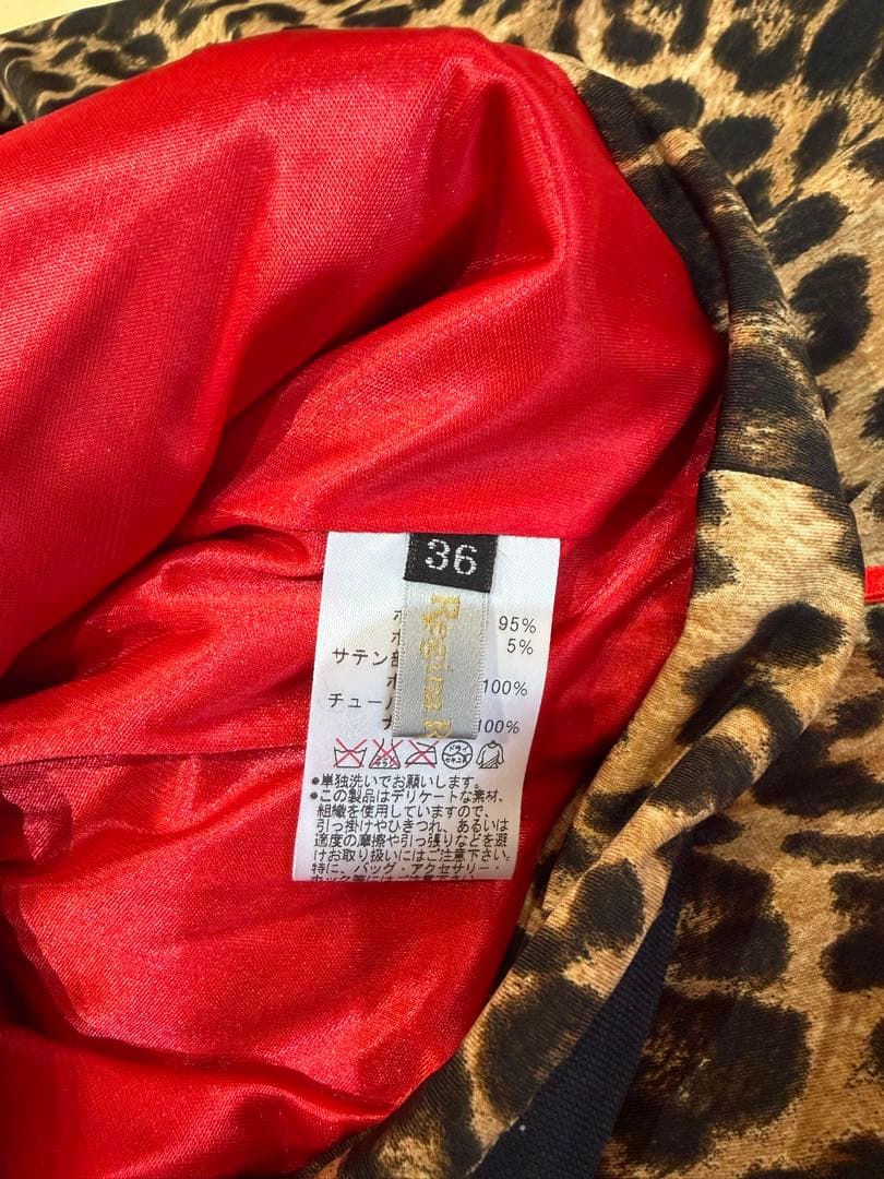❤️レジーナロマンティコ❤️レオパード柄❤️別注スーツ❤️36
