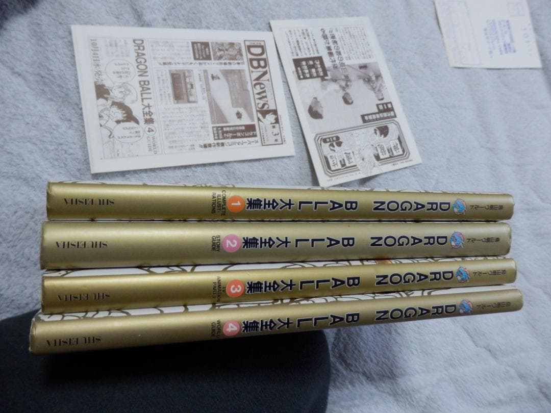 ❤️美品★全初版本❤️ドラゴンボール大全集★全４巻セット★鳥山明★セル本