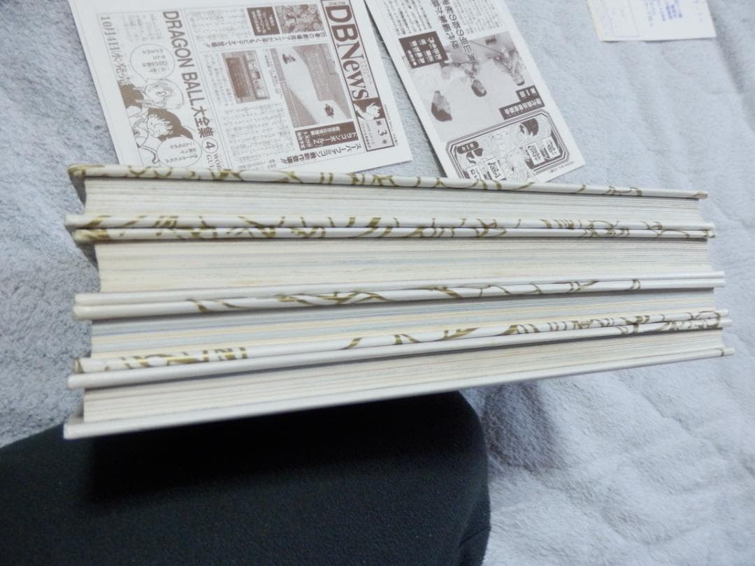 ❤️美品★全初版本❤️ドラゴンボール大全集★全４巻セット★鳥山明★セル本