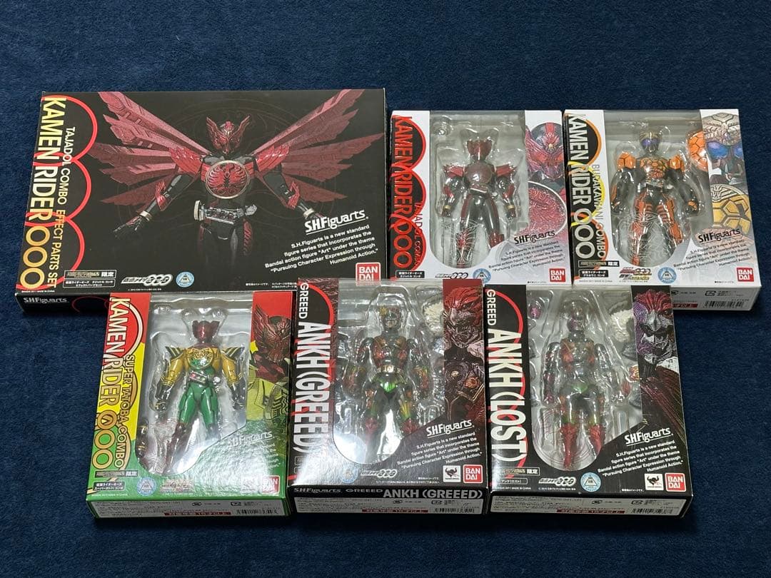 S.H.Figuarts 仮面ライダーオーズ、アンクロスト、グリード態