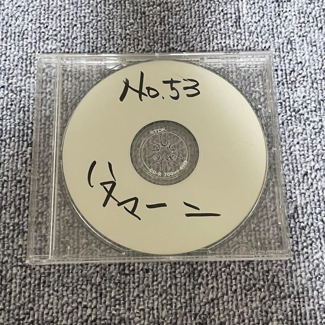 ハヌマーン　デモCD　1枚目