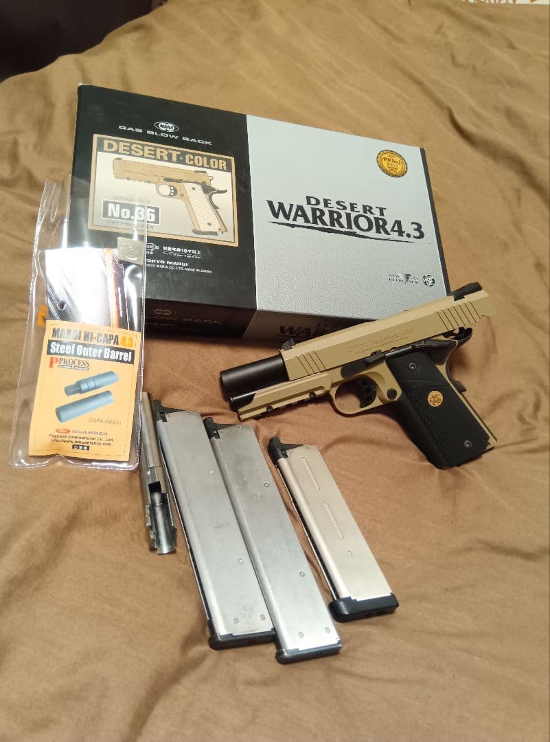 東京マルイ デザートウォーリアピストル ガスブローバック