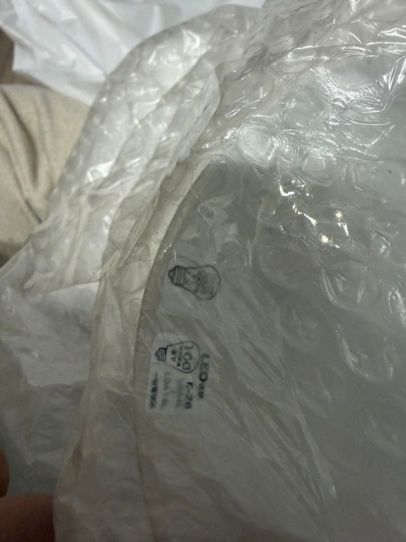 vinka ペンダントライト / シーリングライト ヴィンカ