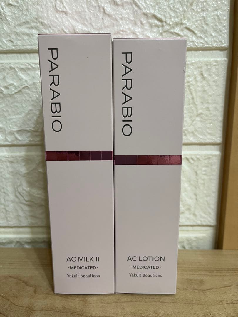 パラビオローションミルクセット