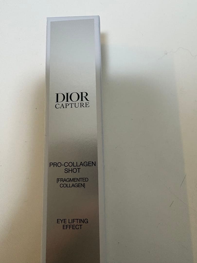 ディオール カプチュール プロ コラジェンショット 15ml 新品未開封