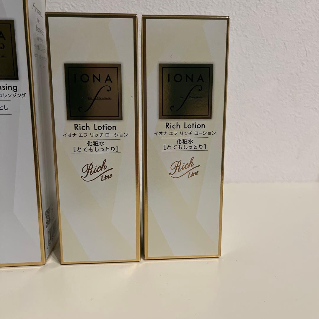 さくら　IONA ジェルクレンジング & リッチローションセット