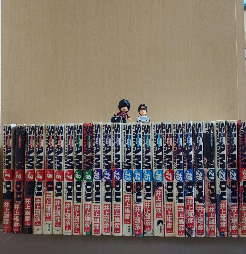 [全初版]Slam dunk : 完全版 #1〜#24 （帯付き）セット