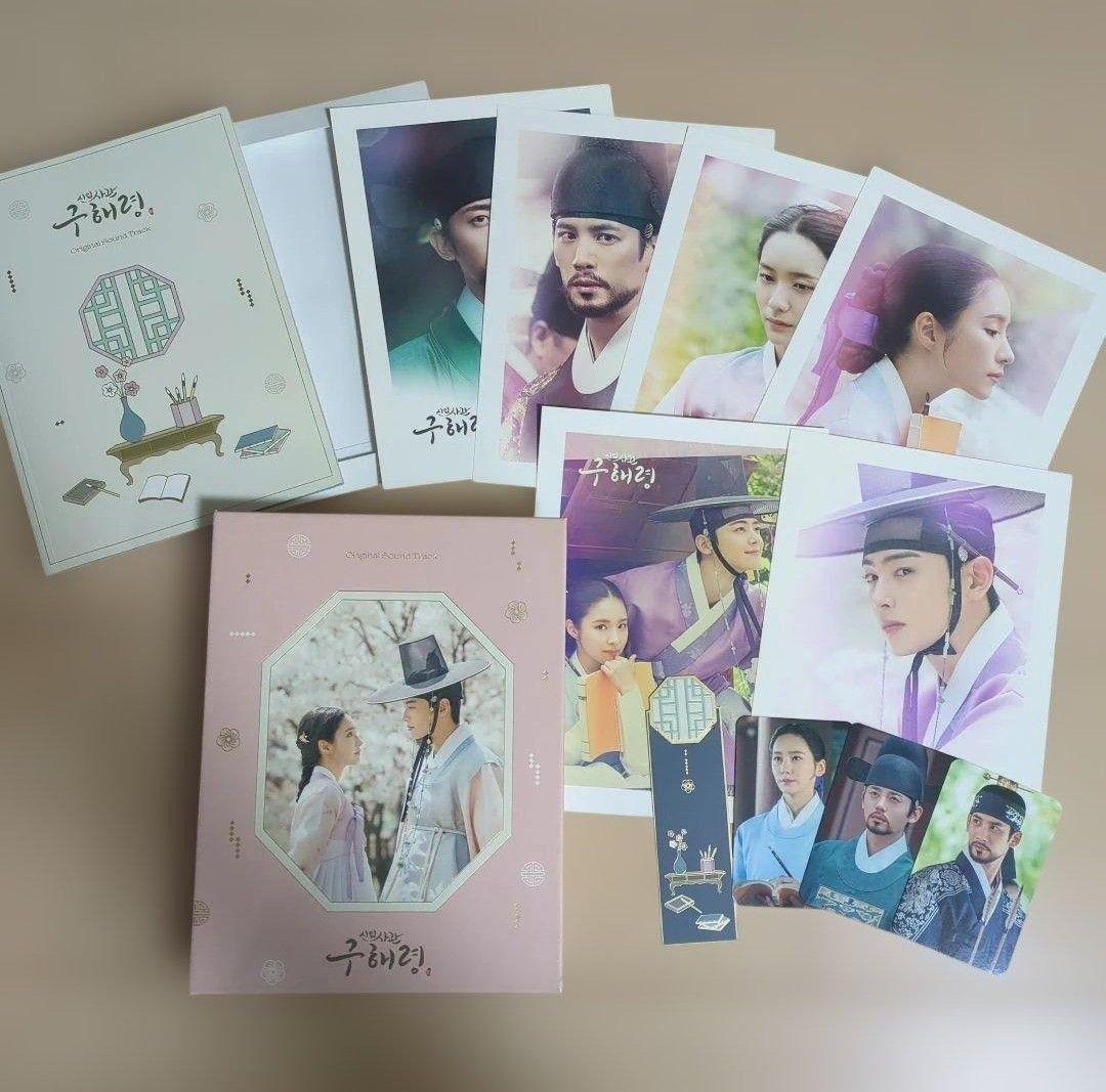 韓国ドラマ新米史官クヘリョン OST チャウヌ