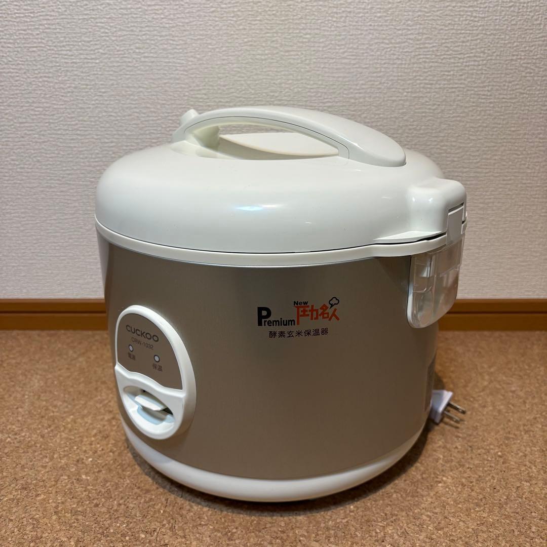 【良品】CUCKOO Premium 圧力名人 酵素玄米保温器 CRW-1032